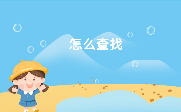 社会考生学籍档案在自己手里吗？