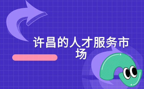 社会考生学籍档案在自己手里吗？