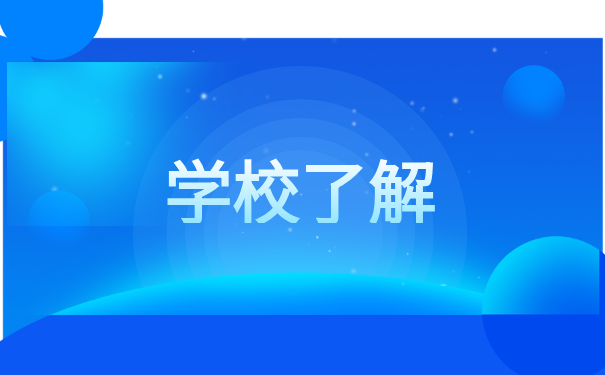 福建省怎么查询档案在哪里？