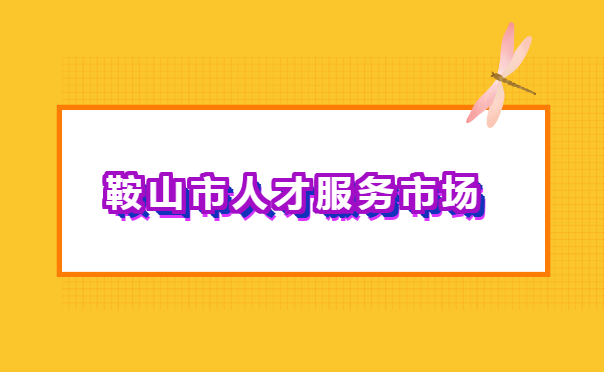 考研究生档案在自己手里怎么办? 考研究生档案在自己手里怎么办?