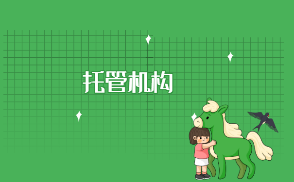 考研究生档案在自己手里怎么办? 考研究生档案在自己手里怎么办?