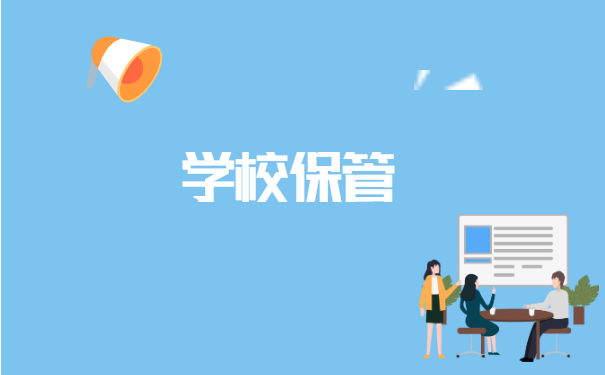 自考本科考研什么时候需要调档案? 自考本科考研什么时候需要调档案?