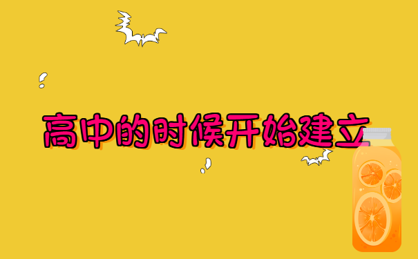 贵州省考生档案在哪里查询? 贵州省考生档案在哪里查询?