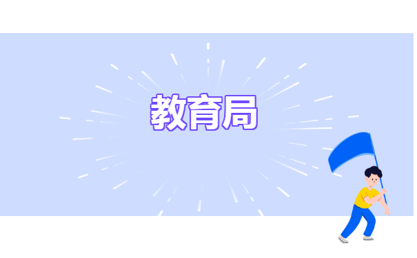 贵州省考生档案在哪里查询? 贵州省考生档案在哪里查询?