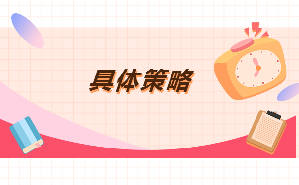 辞职后档案怎么查询在哪里?