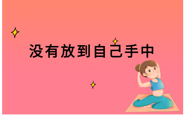 遂宁公务员档案在哪里查询?