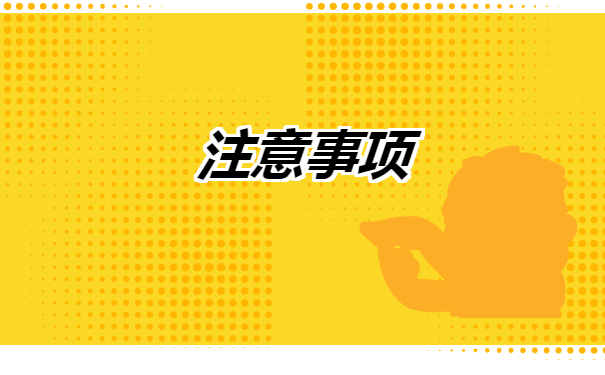 郑州学校报到证丢了怎么补办? 郑州学校报到证丢了怎么补办?