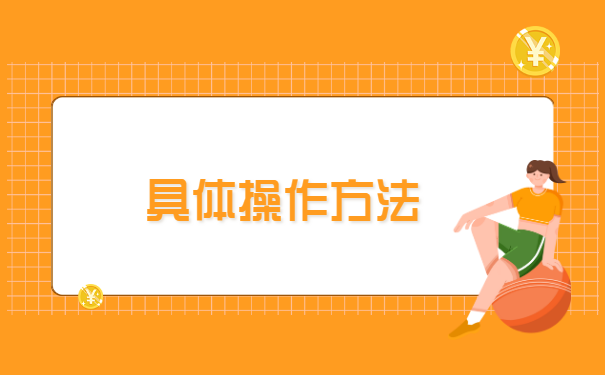 长沙人事档案所在地查询 长沙人事档案所在地查询