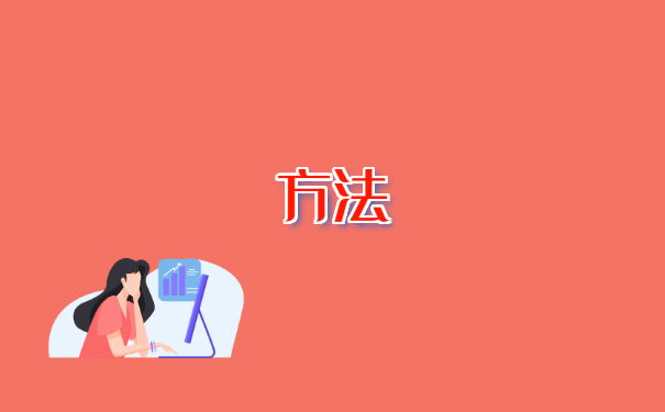 陕西普通高校补办报到证流程