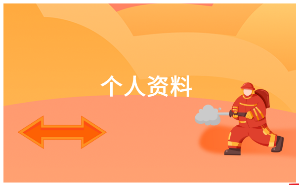 陕西普通高校补办报到证流程