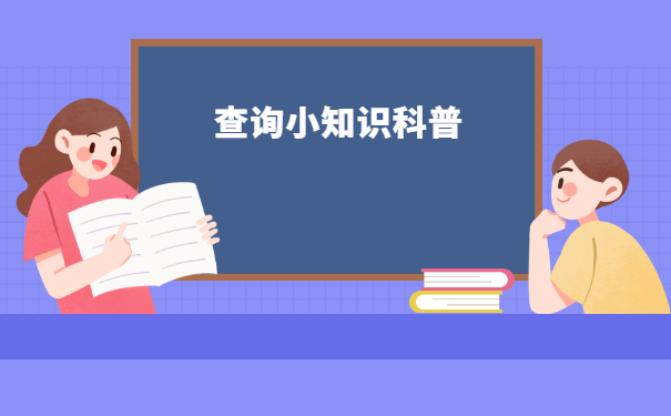 安徽建筑大学档案去向查询