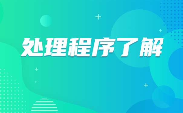 大专档案在自己手里有用吗？