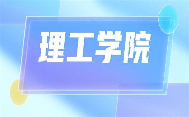 江苏理工学院毕业生档案查询