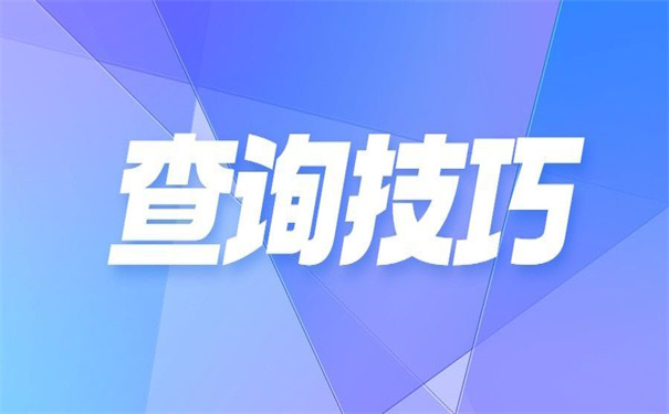 江西毕业生档案状态怎么样查询