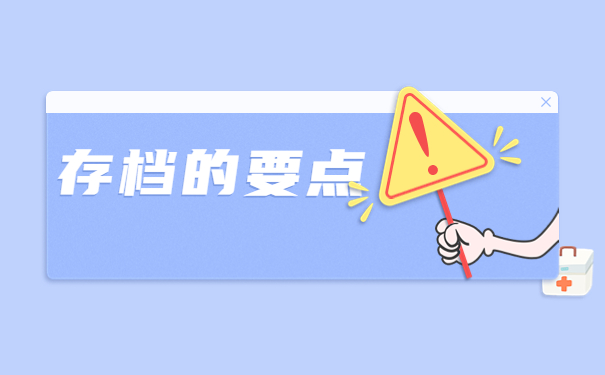 户籍地不给开调档函怎么办?