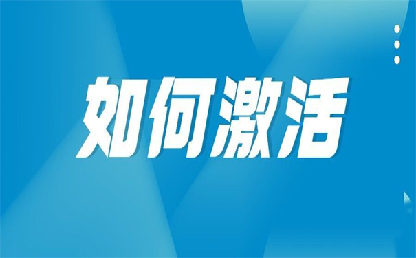 函授毕业档案在自己手里怎么办?