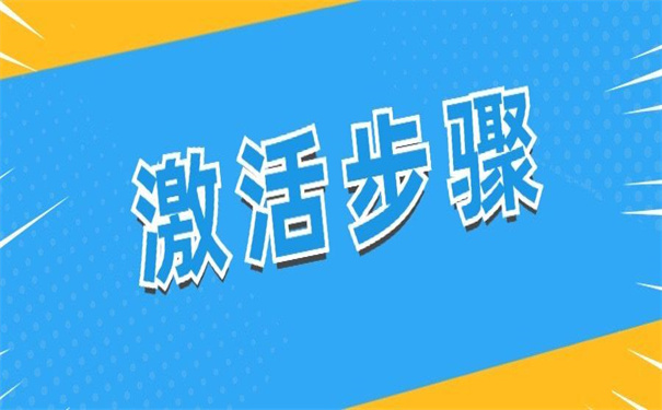 临沂个人档案在自己手里怎么办？