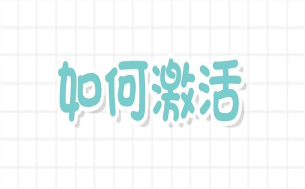 临沂个人档案在自己手里怎么办？