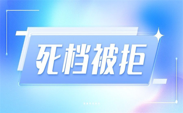 临沂个人档案在自己手里怎么办？