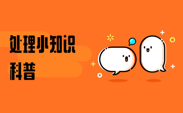 毕业生回原籍调档函怎么开?