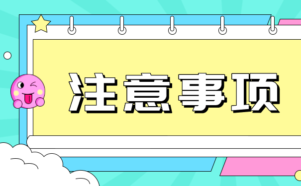 毕业档案在自己手里丢了怎么办？