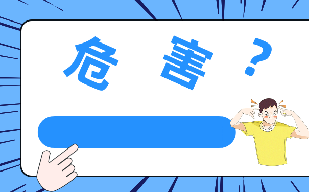 毕业档案在自己手里丢了怎么办？