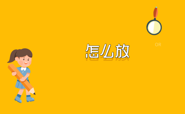 灵活就业档案找不到了怎么补办?