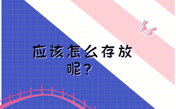 毕业5年了怎么查询学籍档案?