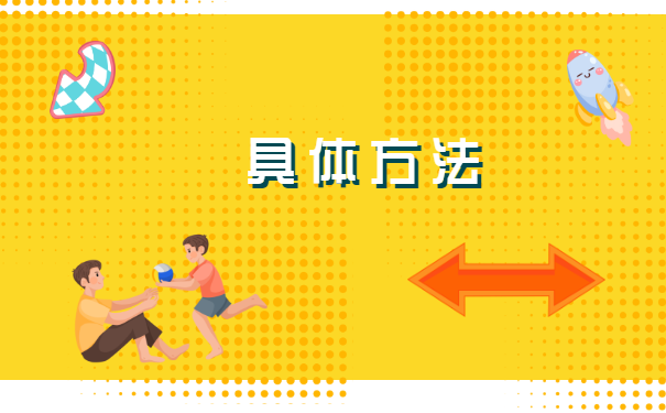 随州市成人教育档案怎么存放?