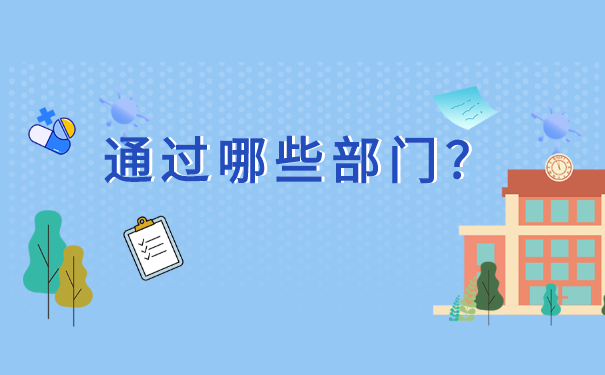 学籍档案丢了10多年怎么办理?