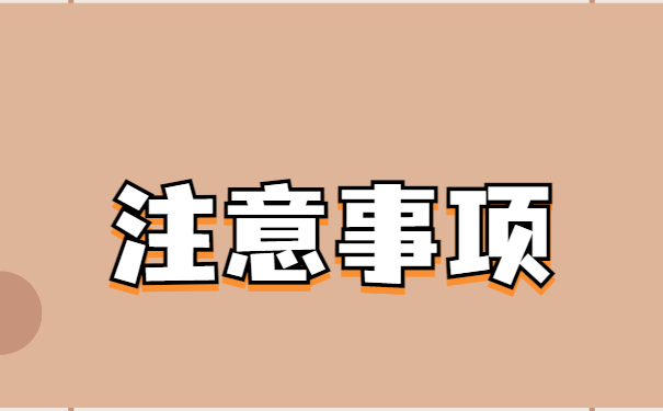 网络教育大专档案怎么存放？