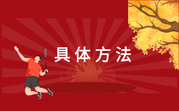 在山西太原工作,报到证丢失怎么补办呢?这里有解决方案