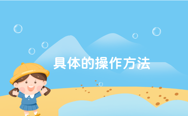 河北省邢台市，大学生报到证丢失，补办方式有哪些呢？