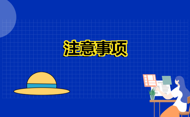 河北省邢台市，大学生报到证丢失，补办方式有哪些呢？