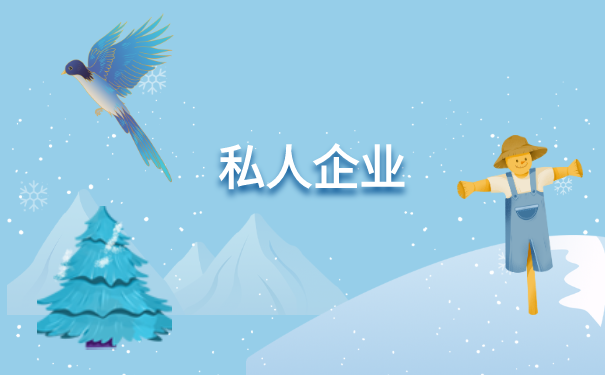 在北京工作,个人档案怎么存放?