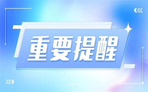济南人才市场档案怎么存放?