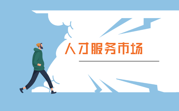 天津滨海新区，函授大专档案丢了怎么补办学籍？