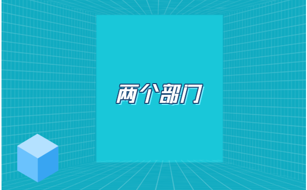 吉林长春，辞职档案在自己手里了怎么办？