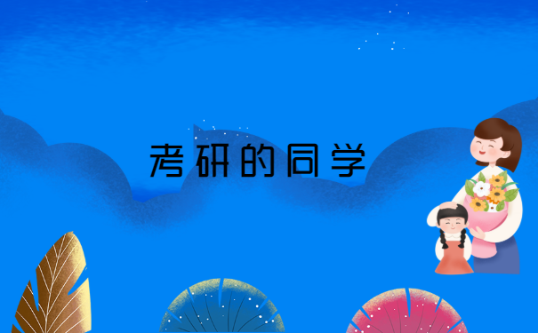 咸阳应届毕业档案怎么存放？