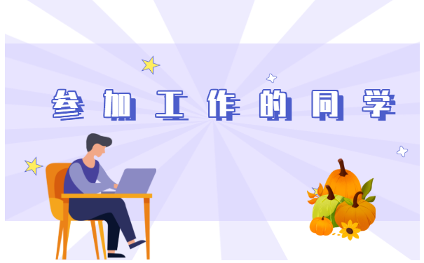 咸阳应届毕业档案怎么存放？