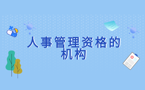 咸阳应届毕业档案怎么存放？