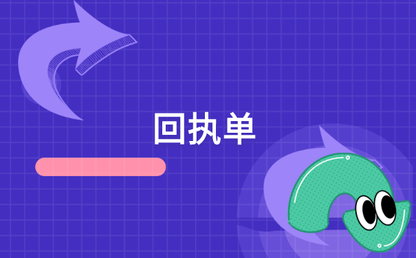 考上事业单位人事档案怎么调动？