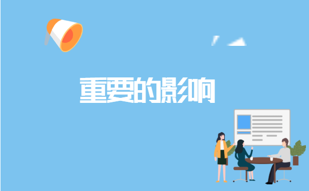 珠海就业报到证怎么改派?小编教你如何快速改派