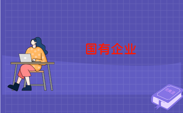 重庆市沙坪坝区个人档案查询