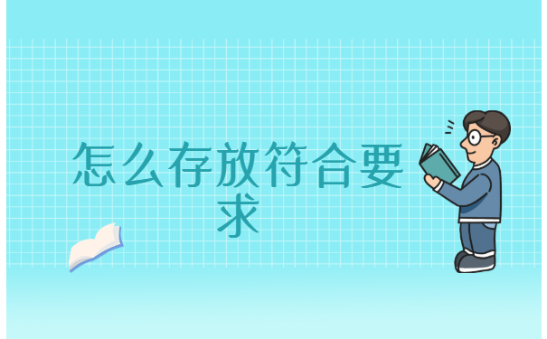 重庆市沙坪坝区个人档案查询