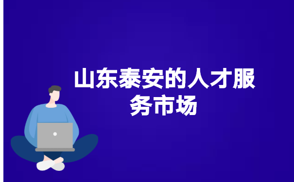 大学生档案未开封怎么存放？