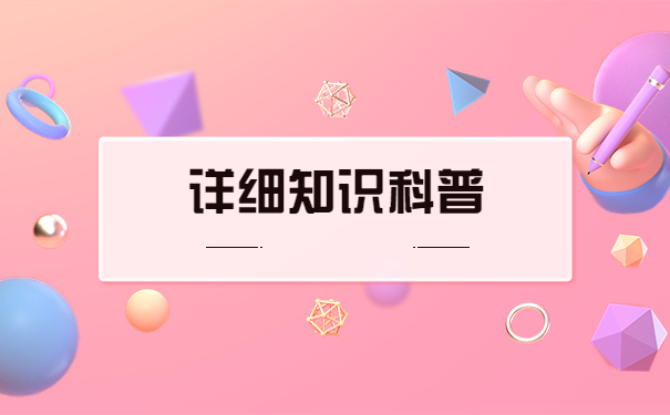 考研成功档案找不到了怎么补办？