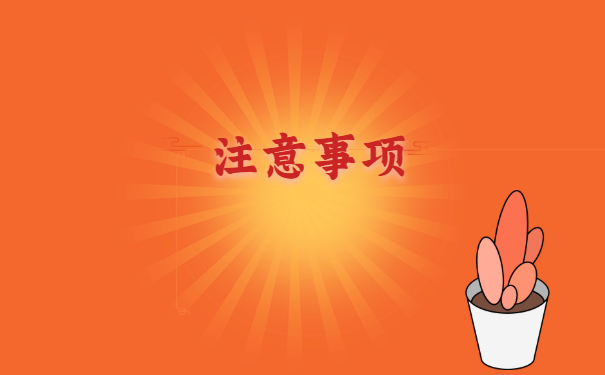 湖北理工学院的毕业生,报到证补办流程有什么要求?