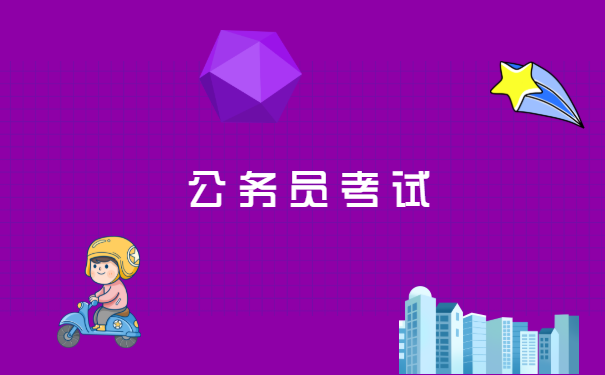 杭州档案,在哪里怎么查询?