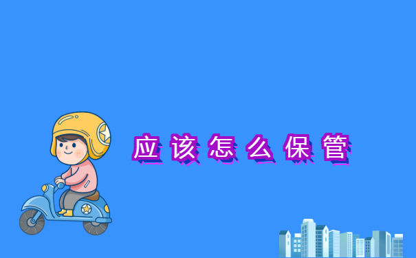 黑龙江哈尔滨的档案在哪里查询?有几种方法汇总这里